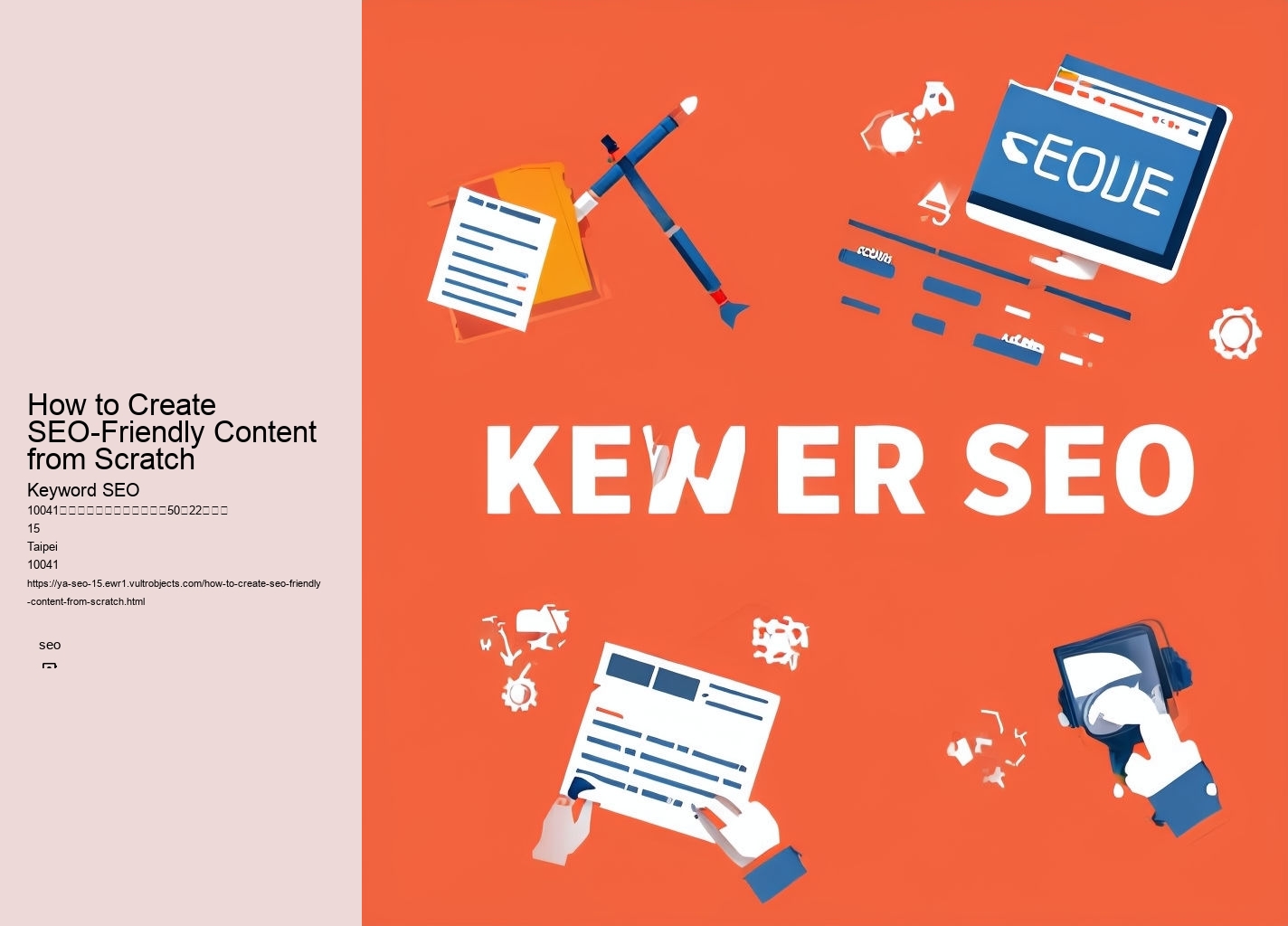 How to Create SEO-Friendly Content from Scratch