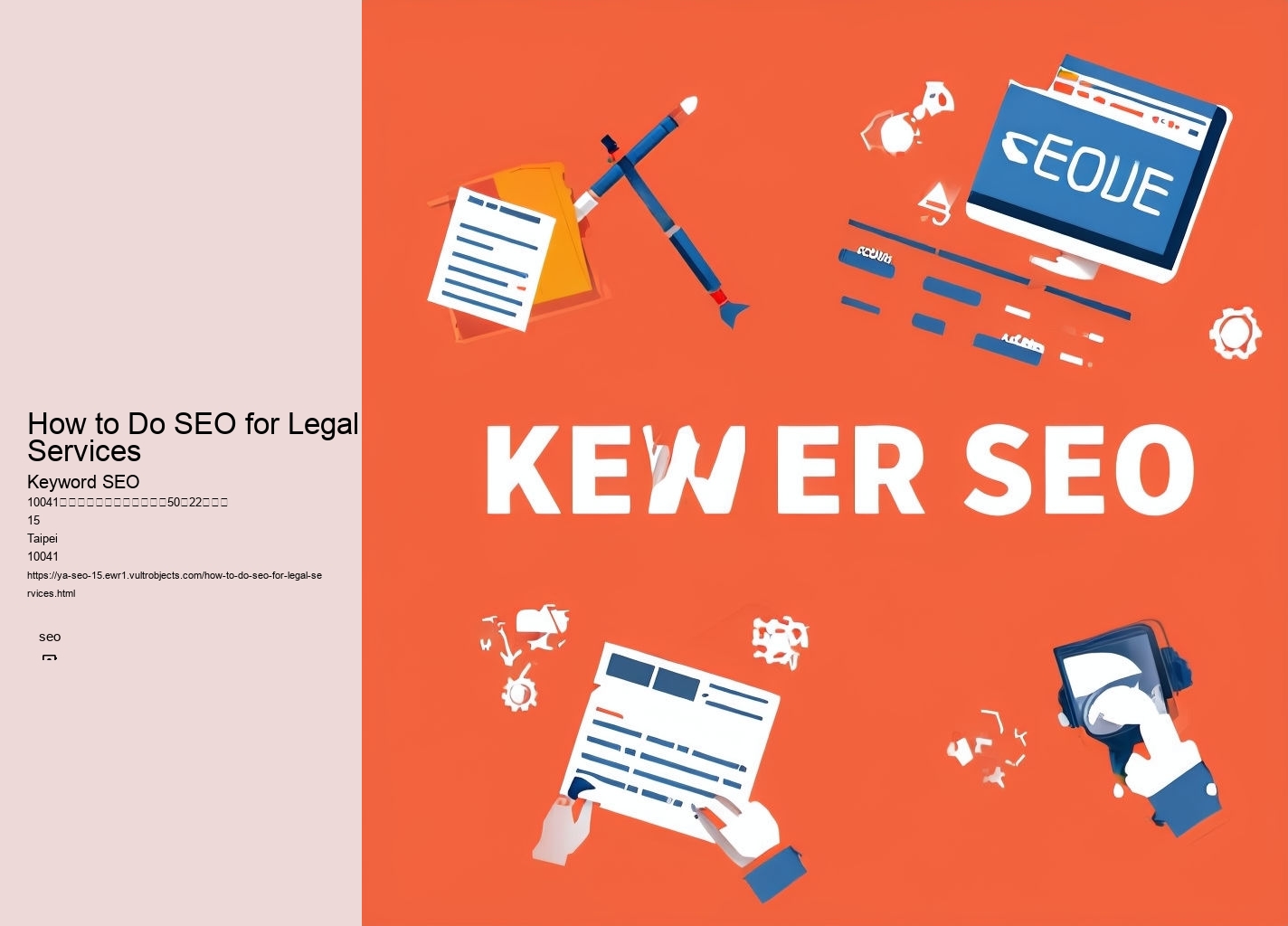 How to Do SEO for Legal Services