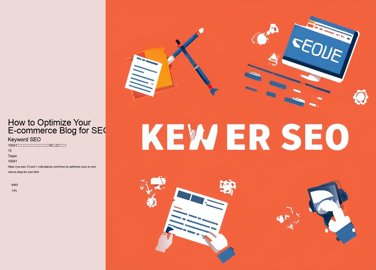 How to Optimize Your E-commerce Blog for SEO