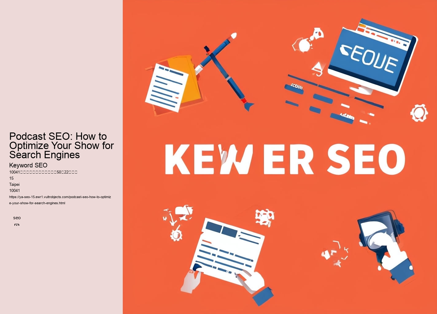 Podcast SEO: How to Optimize Your Show for Search Engines